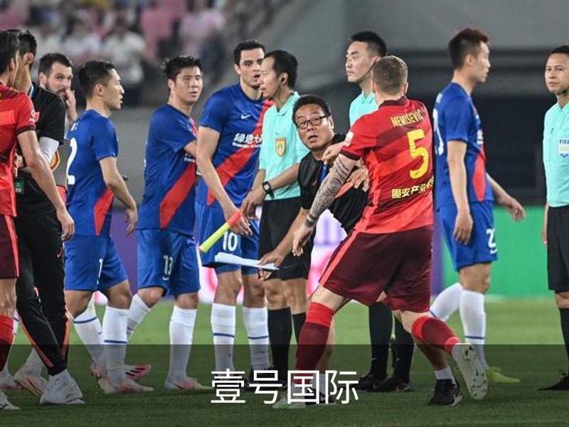壹号国际概况